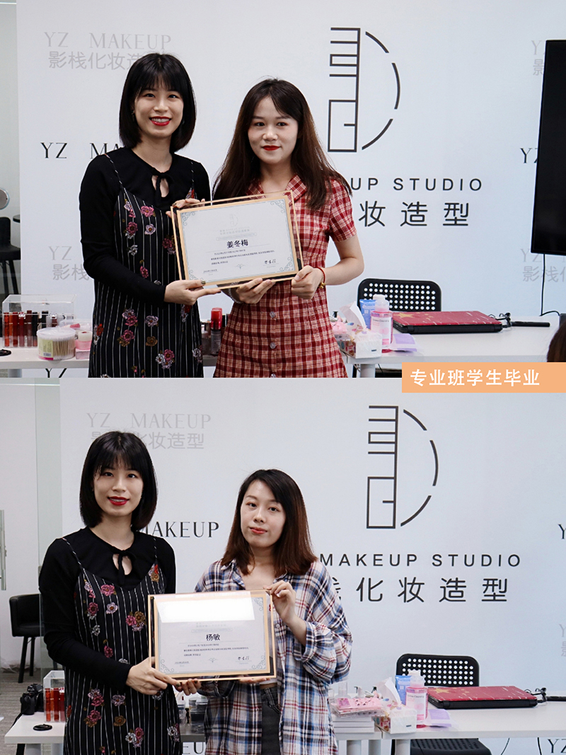 畢業(yè)學員風采