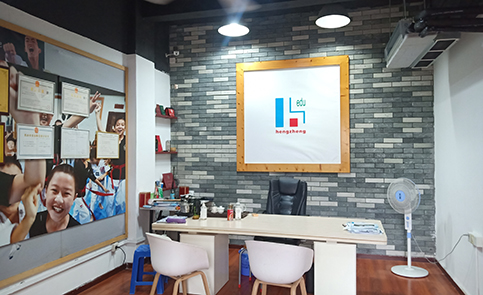 珠海恒正培訓學校 珠海恒正培訓學校