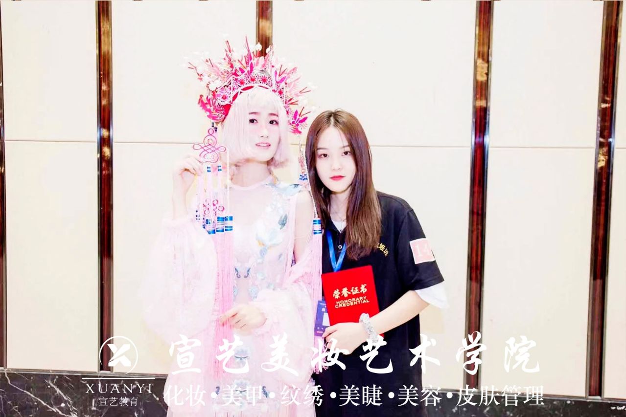 学员风采 学员风采