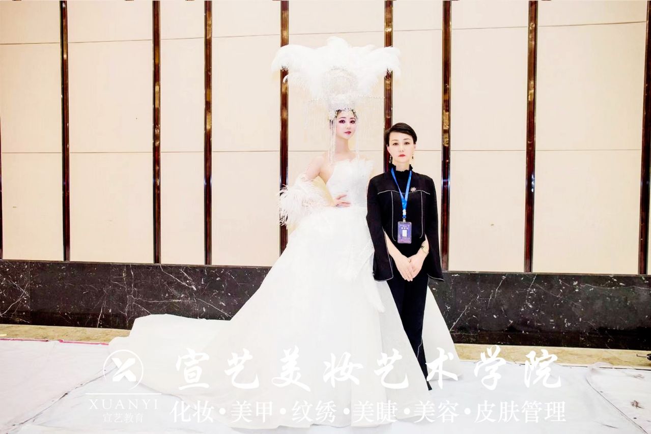 风采展示 风采展示