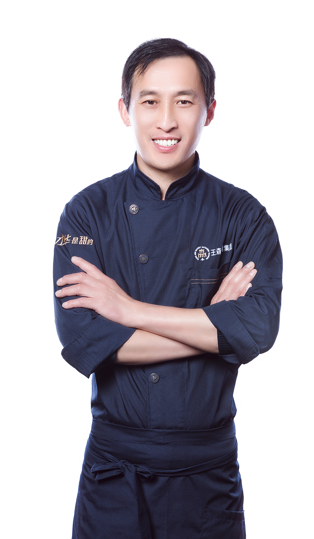 孙安廷