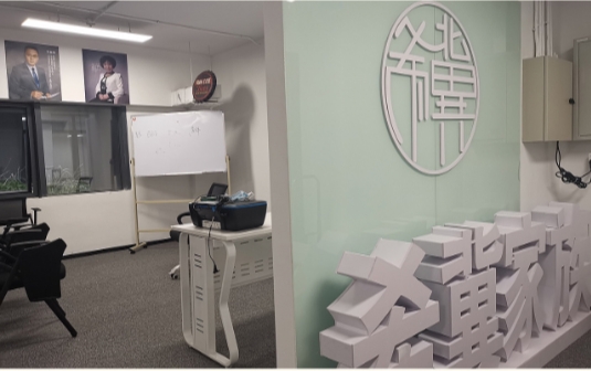 寧波希冀傳媒藝考培訓(xùn)中心 寧波希冀傳媒藝考培訓(xùn)中心