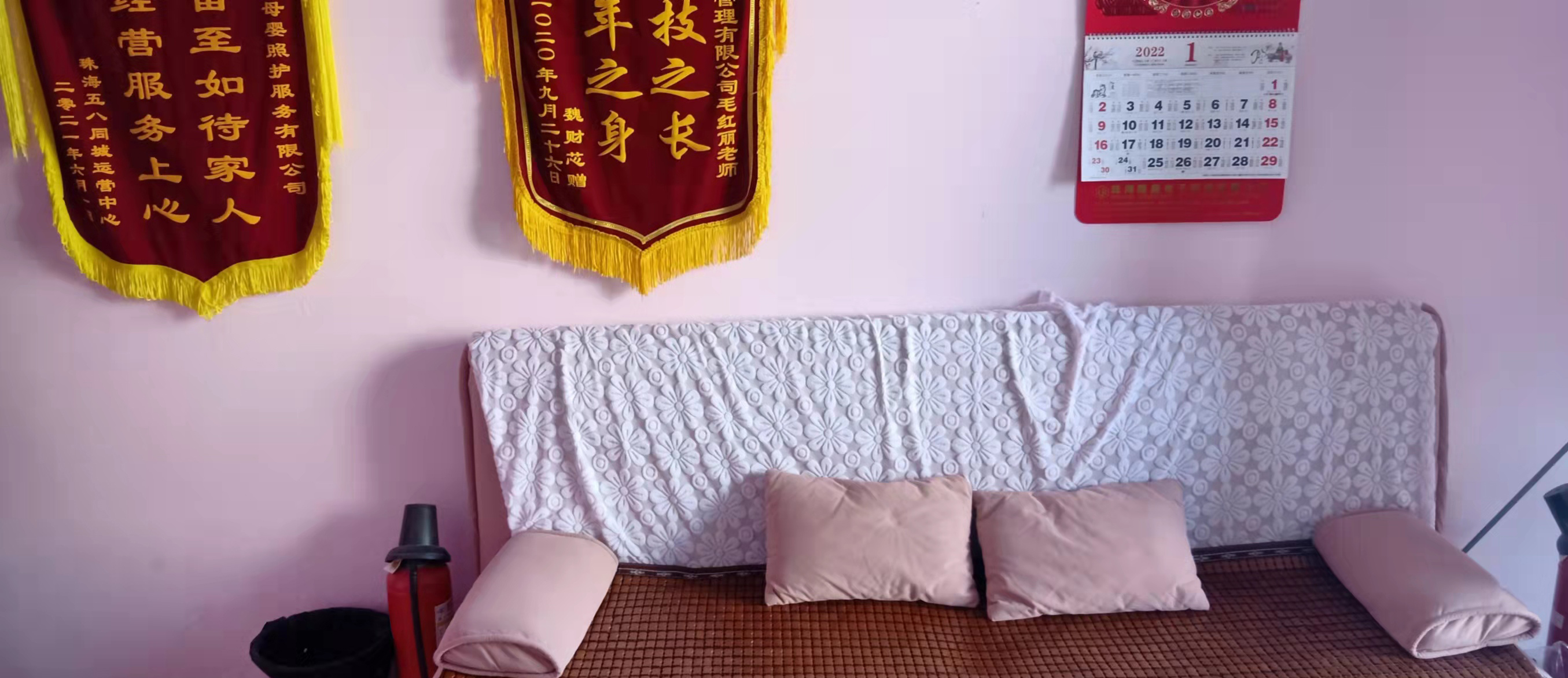 機(jī)構(gòu)環(huán)境