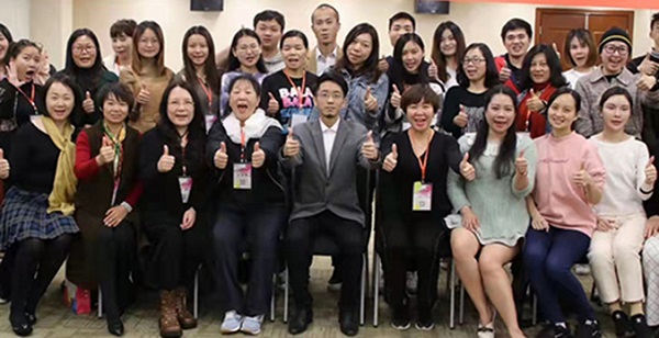 學(xué)員風(fēng)采 學(xué)員風(fēng)采