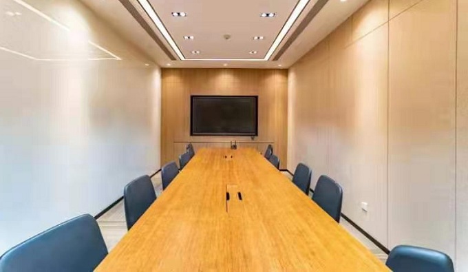 會(huì)議室 會(huì)議室