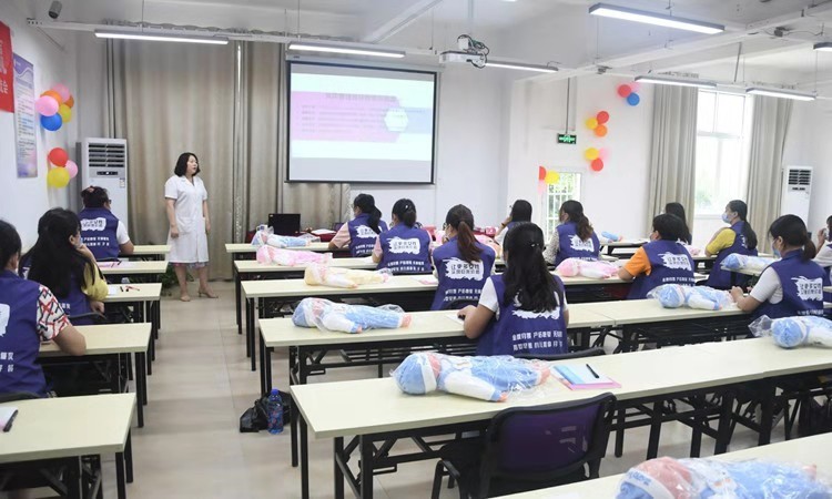 教學(xué) 教學(xué)