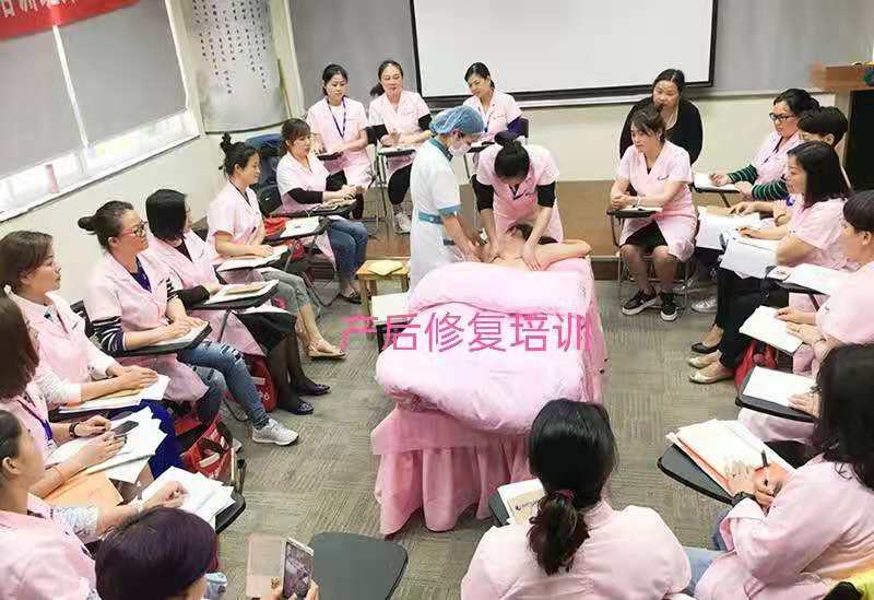 產(chǎn)后恢復(fù)培訓(xùn) 產(chǎn)后恢復(fù)培訓(xùn)