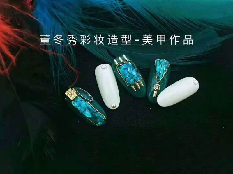 美甲作品 美甲作品