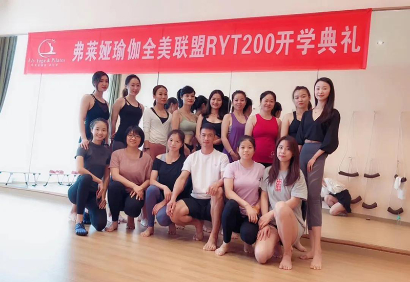 開(kāi)學(xué)典禮