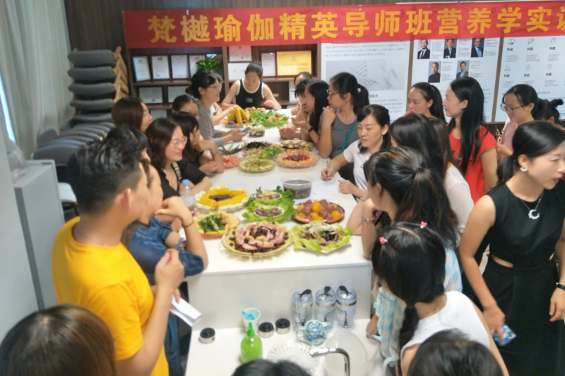 营养学实训 营养学实训