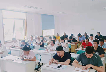 上課現(xiàn)場 上課現(xiàn)場