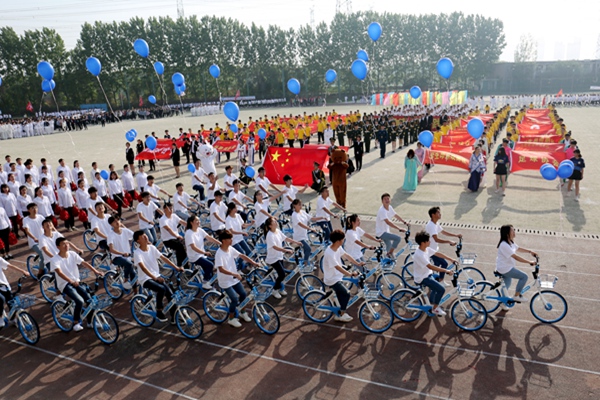 运动会开幕式 运动会开幕式