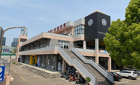 寧波職業(yè)技術(shù)學(xué)院模具技術(shù)培訓(xùn)學(xué)校 寧波職業(yè)技術(shù)學(xué)院模具技術(shù)培訓(xùn)學(xué)校