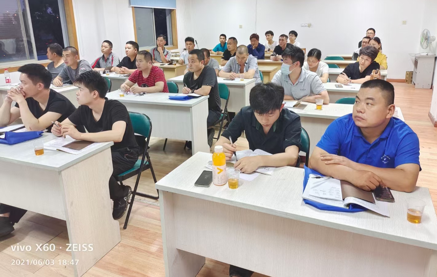 教學(xué)現(xiàn)場 教學(xué)現(xiàn)場