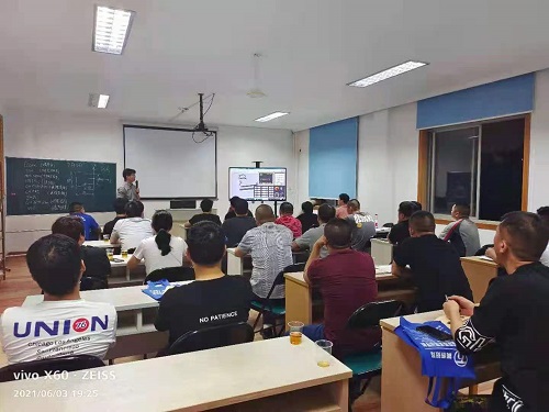 授課現(xiàn)場 授課現(xiàn)場