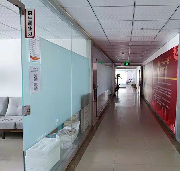 鄭州良知中醫(yī)培訓(xùn)學(xué)院 鄭州良知中醫(yī)培訓(xùn)學(xué)院