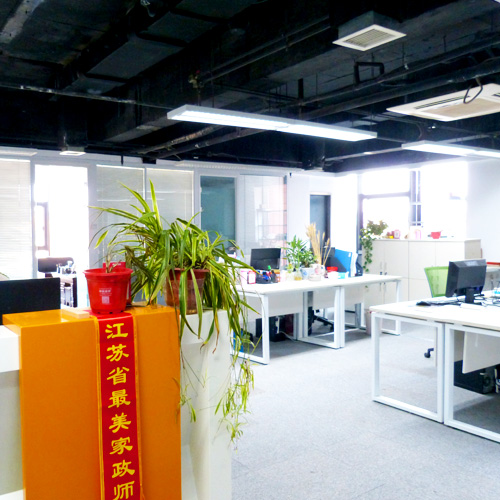 办公区域