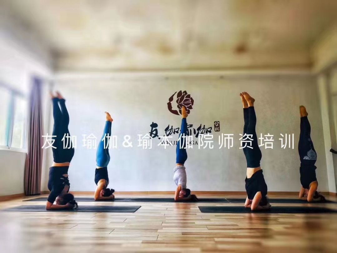 教学课堂 教学课堂