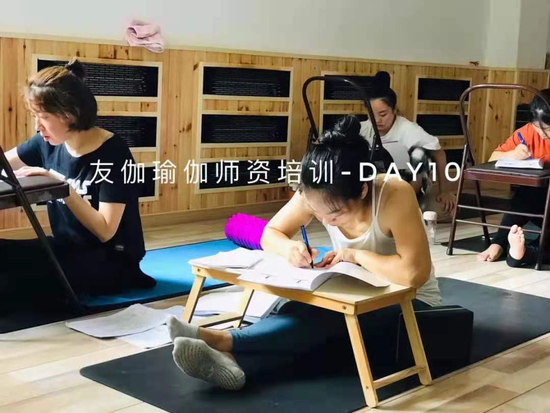 学习现场 学习现场