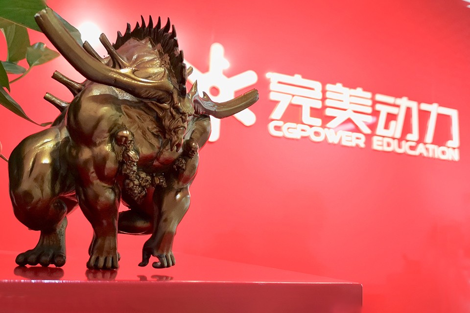 学校一角 学校一角