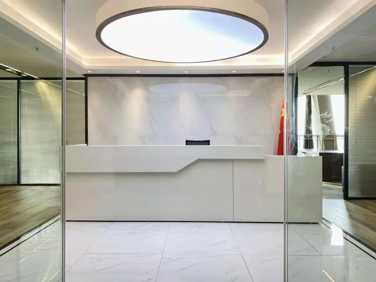 郑州环层整理培训中心