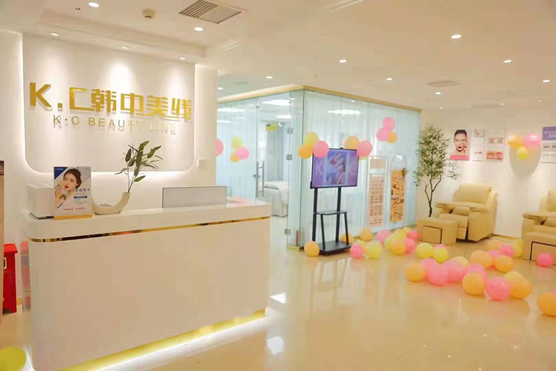 武汉K.C韩中美线美业培训中心