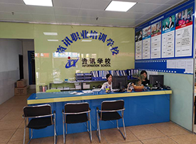 环境分享 环境分享