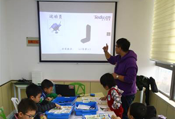 上課情景 上課情景