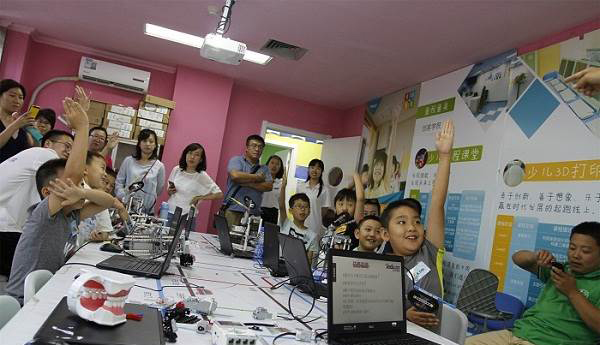 上課情景 上課情景