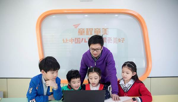 授課現(xiàn)場(chǎng) 授課現(xiàn)場(chǎng)