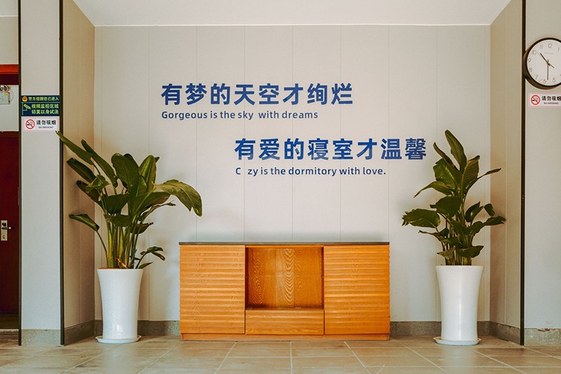 杭州拾稞艺考培训中心