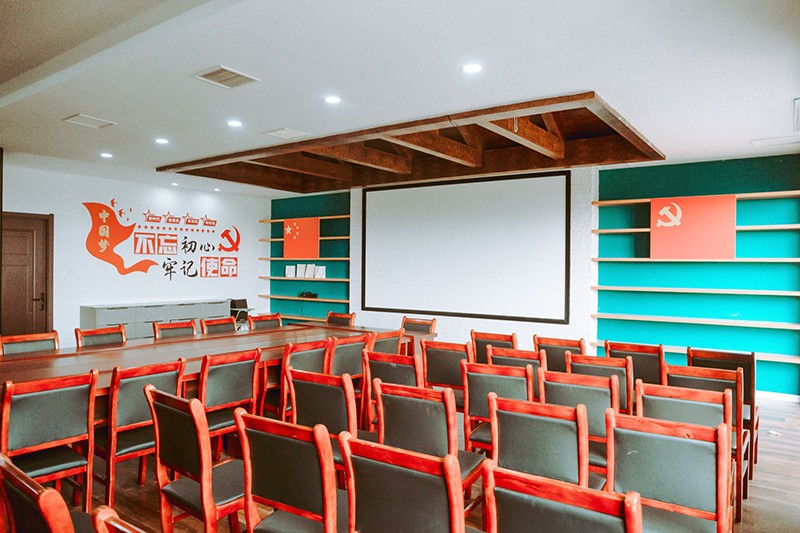 党员活动室
