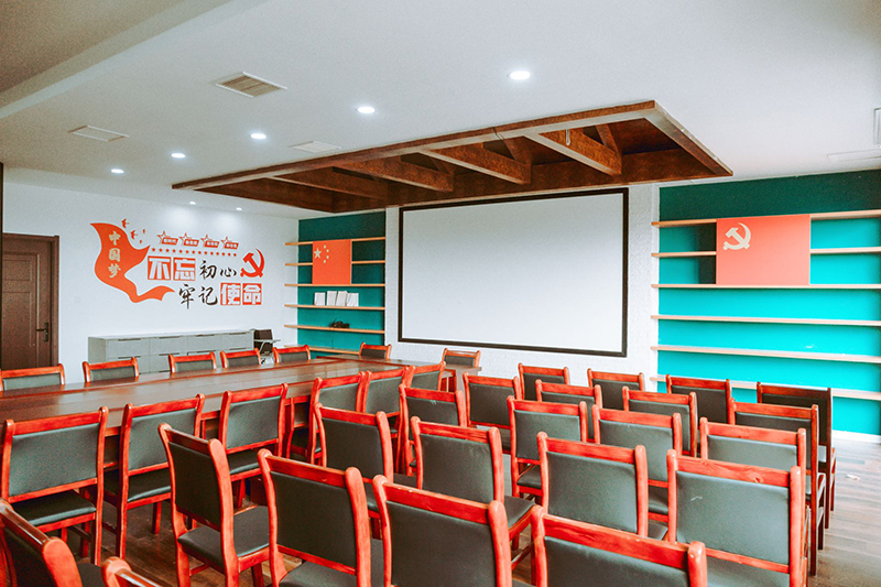 党员活动室