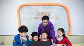 上課現(xiàn)場 上課現(xiàn)場