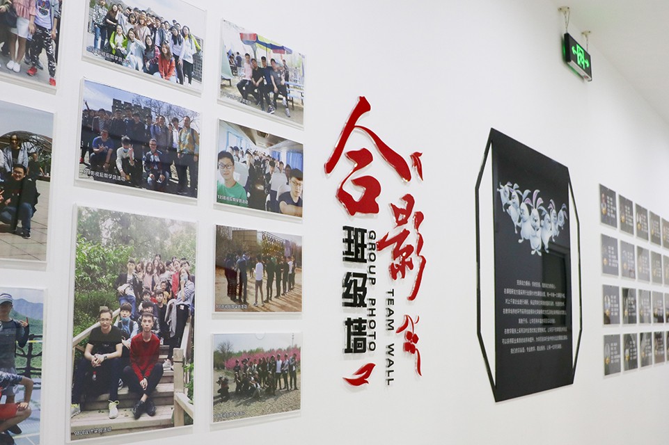 合影纪念墙 合影纪念墙