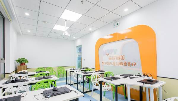 教學(xué)環(huán)境 教學(xué)環(huán)境