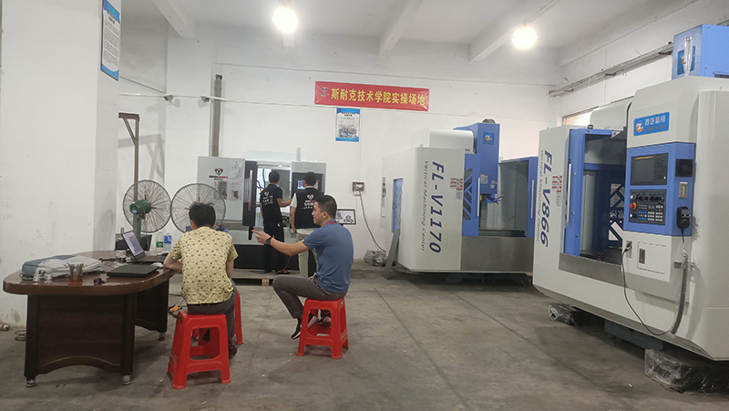 實(shí)操場地 實(shí)操場地