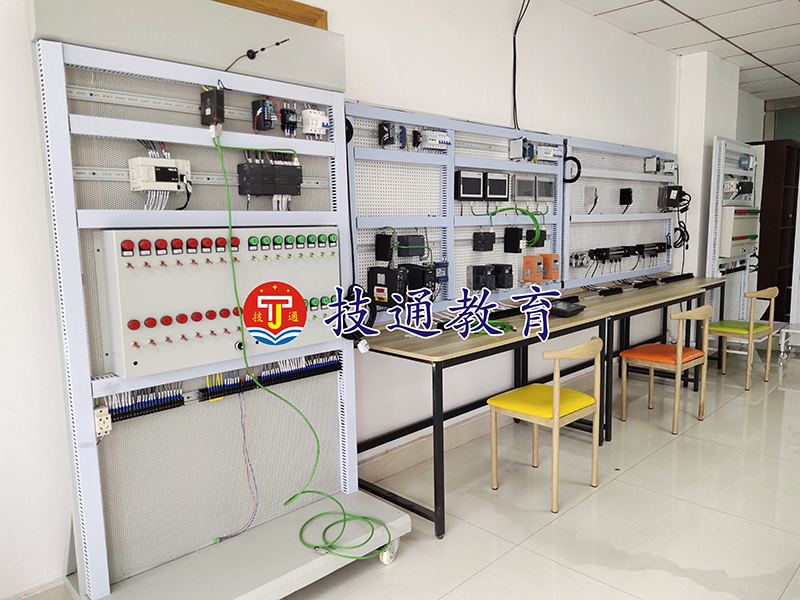 PLC教學設(shè)備二