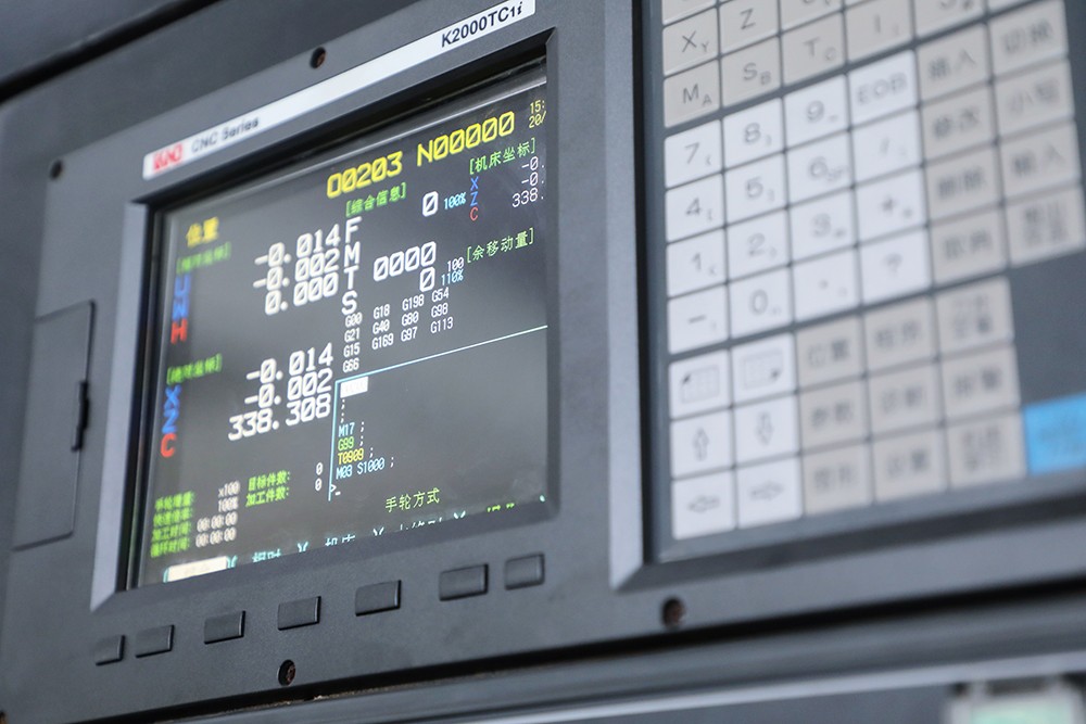 行業(yè)前景 行業(yè)前景