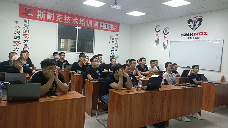 上課現(xiàn)場 上課現(xiàn)場