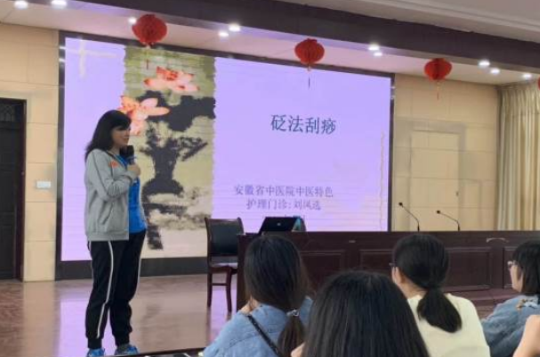 教学实景展示 教学实景展示