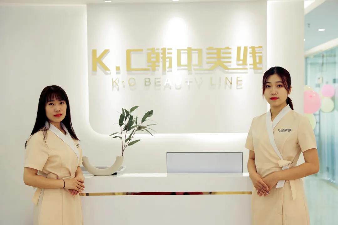 K.C韩中美线 K.C韩中美线