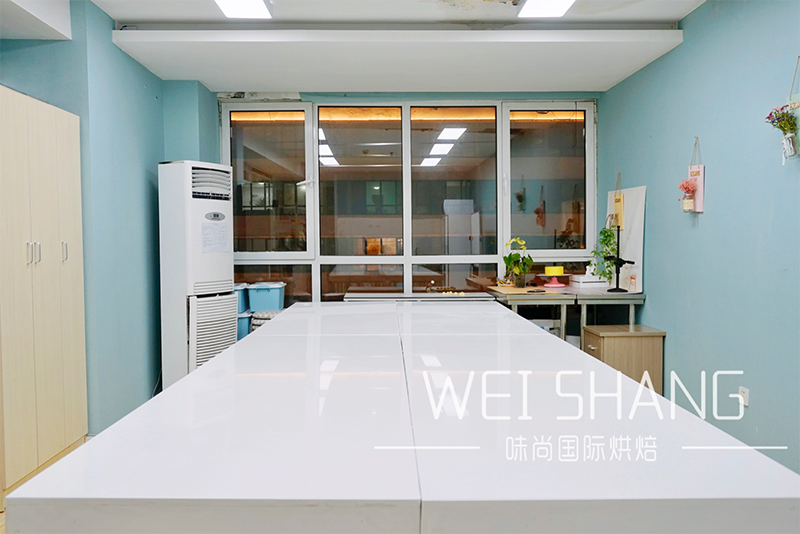 青岛味尚国际烘焙培训中心