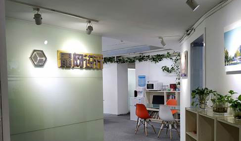 广州晶网设计培训中心 广州晶网设计培训中心