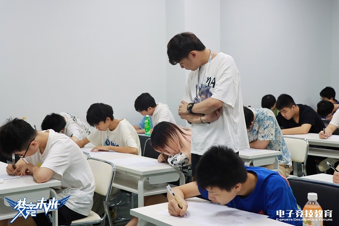 电竞文化课考试 电竞文化课考试