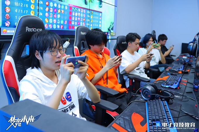 赛事实训 赛事实训