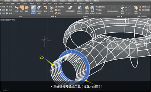 平面图型绘制 (PLANAR PATTERN)