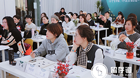 授課現(xiàn)場 授課現(xiàn)場