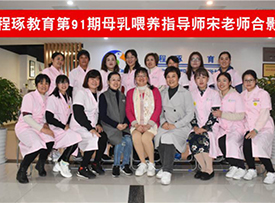 学生风采 学生风采