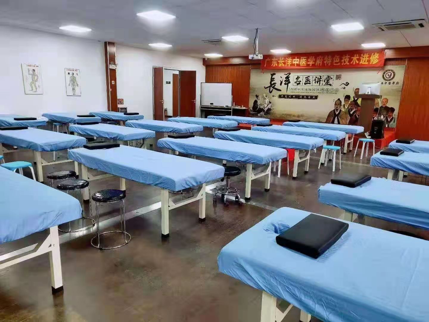 课室环境 课室环境